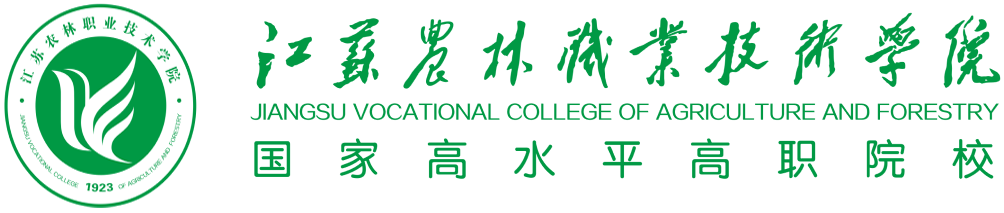 拉斯维加斯登录网站3133